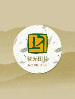 凡徒